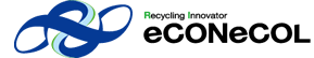 【株式会社エコネコル】環境リサイクル・自動車リサイクル